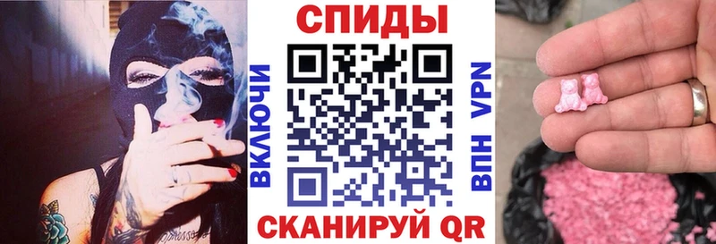 Amphetamine VHQ  Купить где  Балабаново 