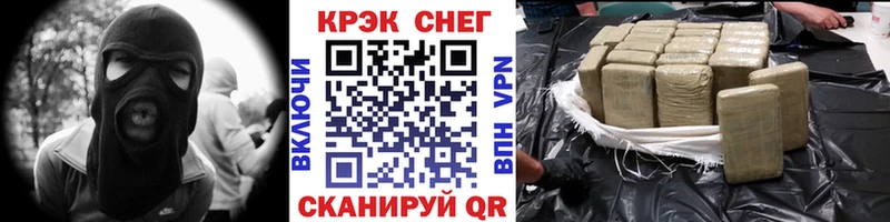 Кокаин 97%  Купить закладки  Балабаново 