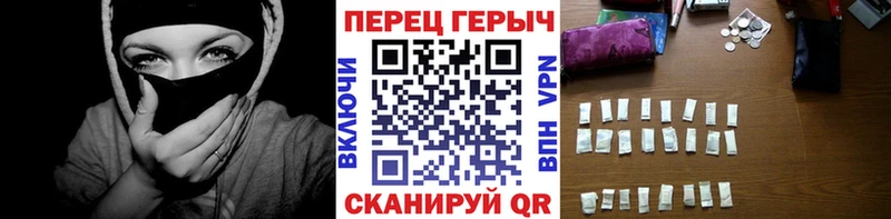 Купить где  Балабаново  Героин белый 