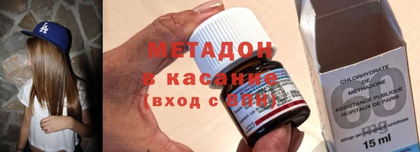 спиды Кодинск