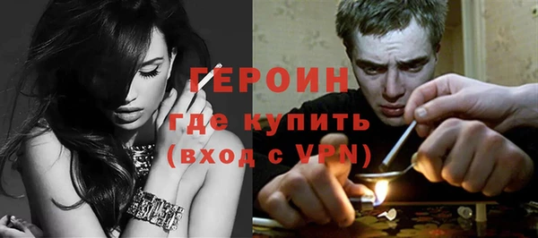 марки nbome Костерёво
