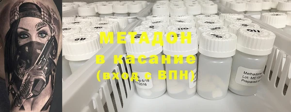 наркотики Козельск