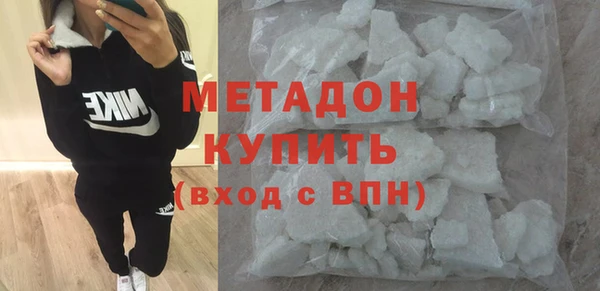 наркотики Козельск