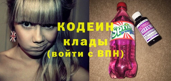 метадон Корсаков