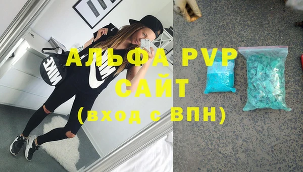 метадон Корсаков