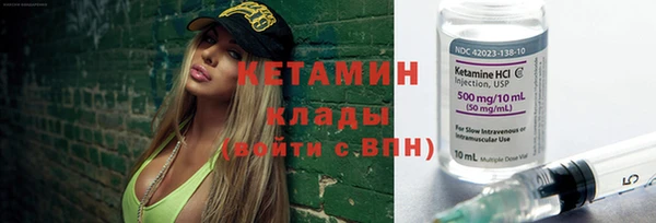 спиды Кодинск