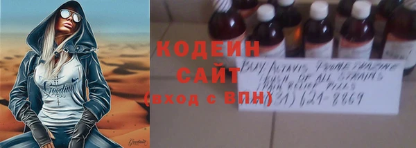 таблы Коряжма