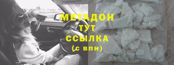 таблы Коряжма