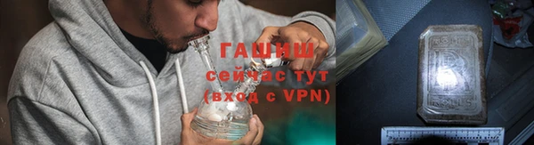метадон Корсаков