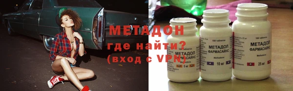 спиды Кодинск
