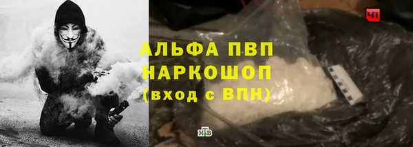таблы Коряжма