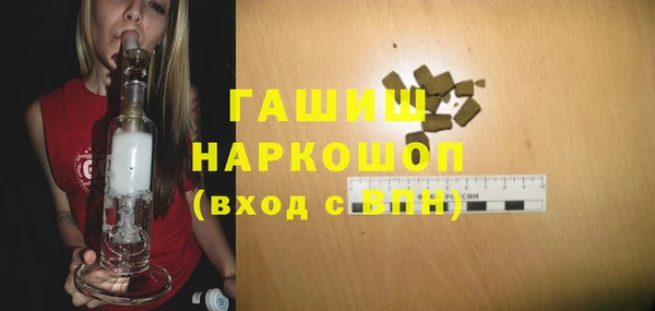 спиды Кодинск