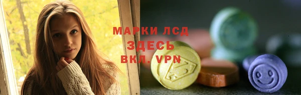 спиды Кодинск