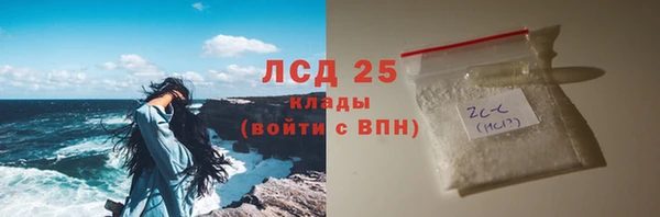 наркотики Козельск