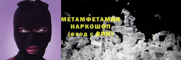 таблы Коряжма