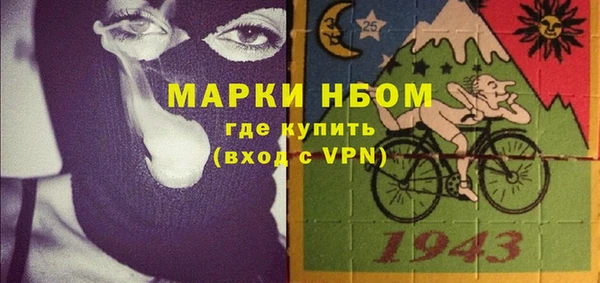 ECSTASY Козловка