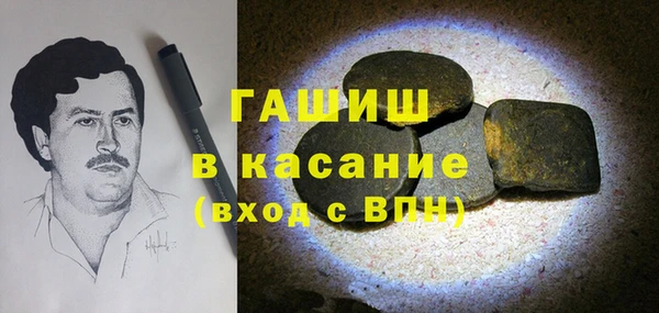 таблы Коряжма