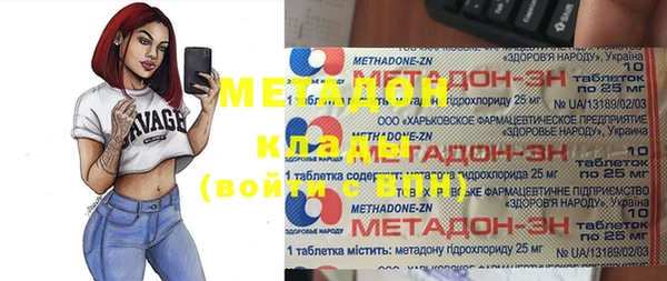 таблы Коряжма
