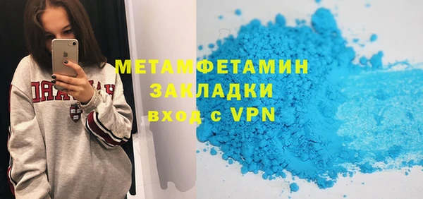 ECSTASY Козловка