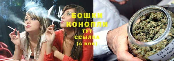 метадон Корсаков