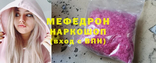 спиды Кодинск