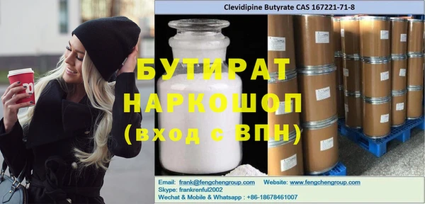 таблы Коряжма