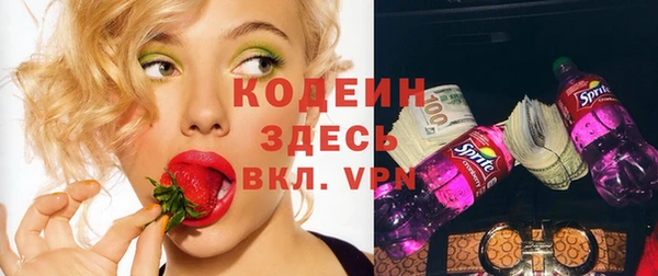 наркотики Козельск