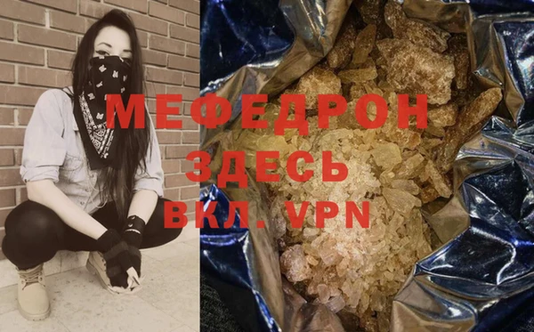 ECSTASY Козловка