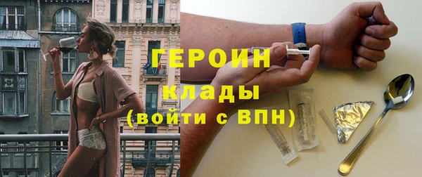 ECSTASY Козловка