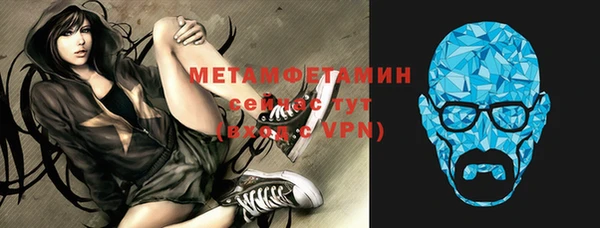 метадон Корсаков