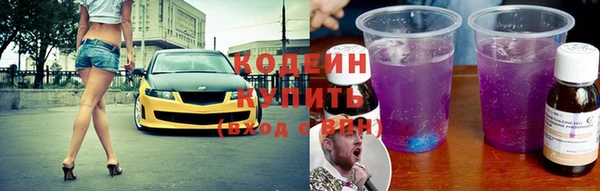 метадон Корсаков