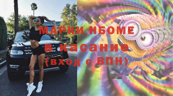 наркотики Козельск