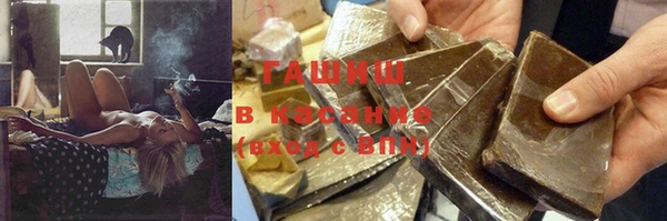 таблы Коряжма